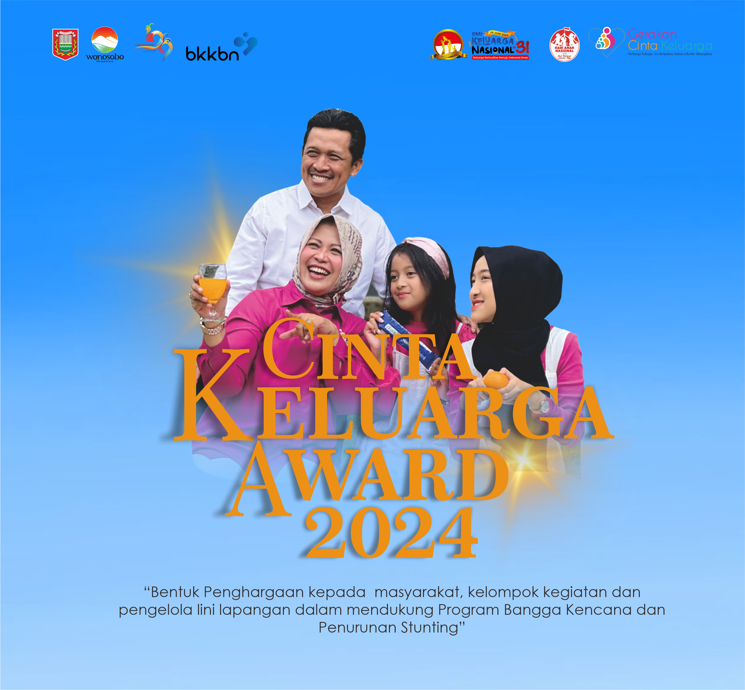 666a91705a259_poster.png